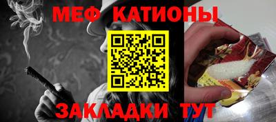 не бодяженный Бузулук