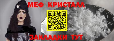 не бодяженный Бузулук