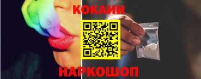 не бодяженный Бузулук