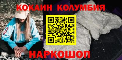 spice Бугуруслан