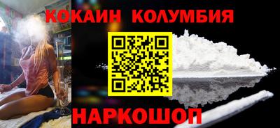 не бодяженный Бузулук