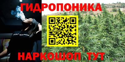 кокаин перу Будённовск