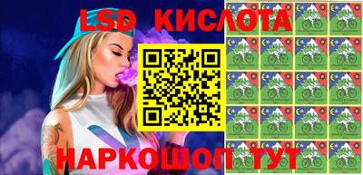 spice Бугуруслан