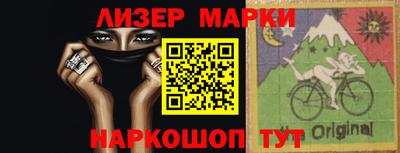 spice Бугуруслан