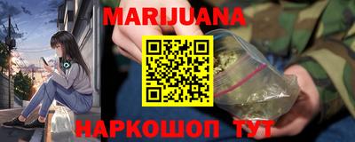 не бодяженный Бузулук