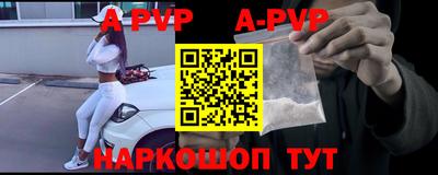 кокаин перу Будённовск