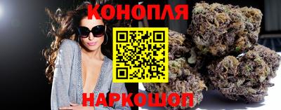кокаин перу Будённовск