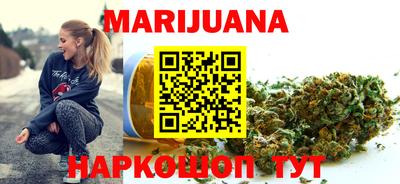 кокаин перу Будённовск