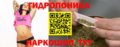 spice Бугуруслан