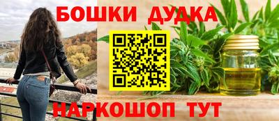 кокаин перу Будённовск