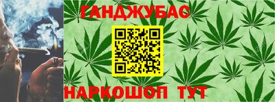 не бодяженный Бузулук