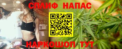 кокаин перу Будённовск