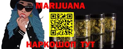 spice Бугуруслан