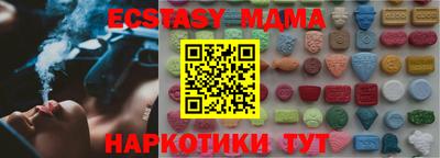 не бодяженный Бузулук