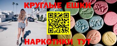 spice Бугуруслан