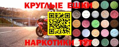 кокаин перу Будённовск