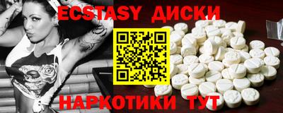 не бодяженный Бузулук