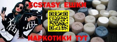 кокаин перу Будённовск