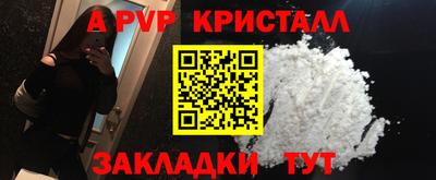 не бодяженный Бузулук