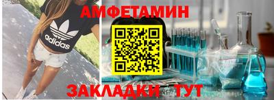 не бодяженный Бузулук