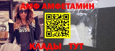 не бодяженный Бузулук