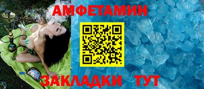 кокаин перу Будённовск