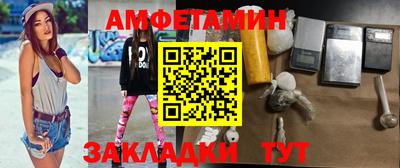 не бодяженный Бузулук