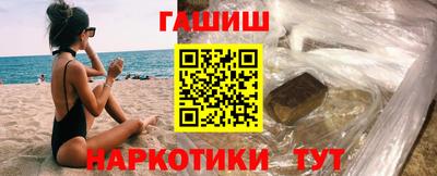 не бодяженный Бузулук
