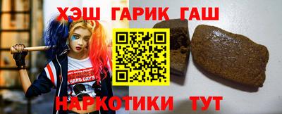 не бодяженный Бузулук
