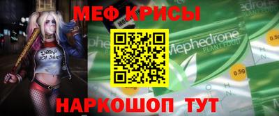 не бодяженный Бузулук