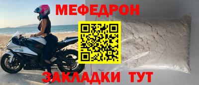 не бодяженный Бузулук